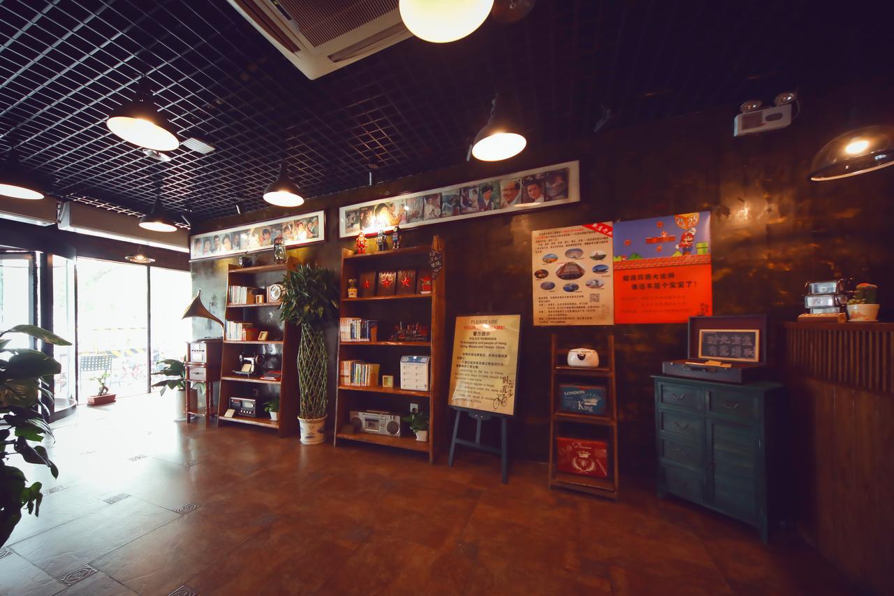 Nostalgia Hotel Beijing- Xidan Exterior photo