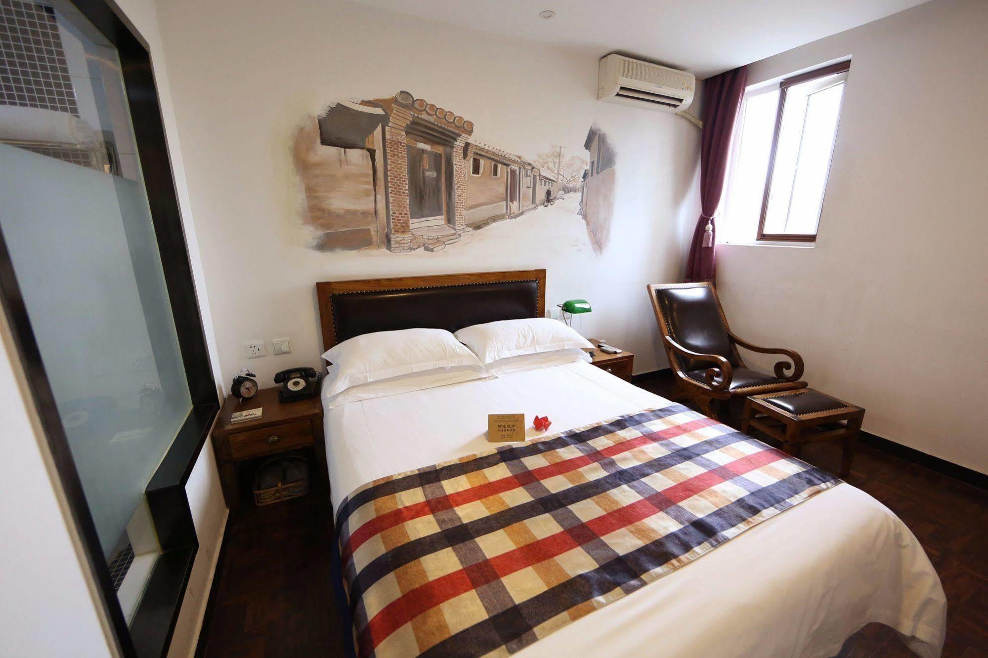 Nostalgia Hotel Beijing- Xidan Exterior photo